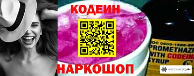 кокаин VHQ Нягань