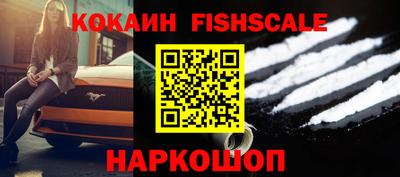 герыч Обнинск