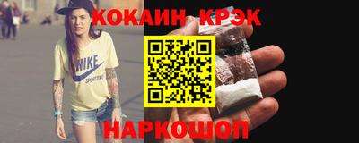 круглые Новозыбков