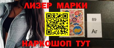 кокаин VHQ Нягань