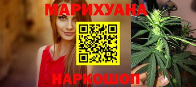 амф Обь