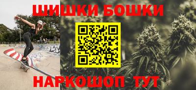 герыч Обнинск
