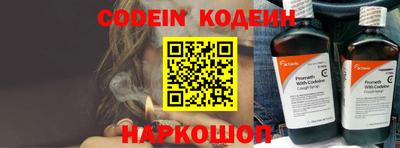 кокаин VHQ Нягань