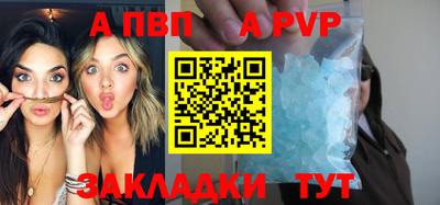 кокаин VHQ Нягань