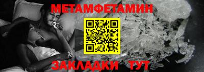 кокаин VHQ Нягань