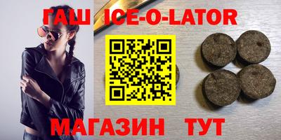 амф Обь