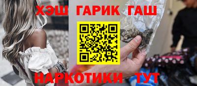 круглые Новозыбков