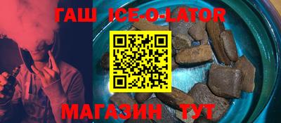 кокаин VHQ Нягань