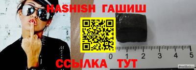 кокаин VHQ Нягань