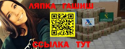 кокаин VHQ Нягань